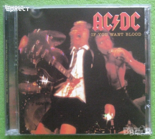 Топ албум AC/DC - For Those About To Rock дигипак CD, снимка 7 - CD дискове - 41919372