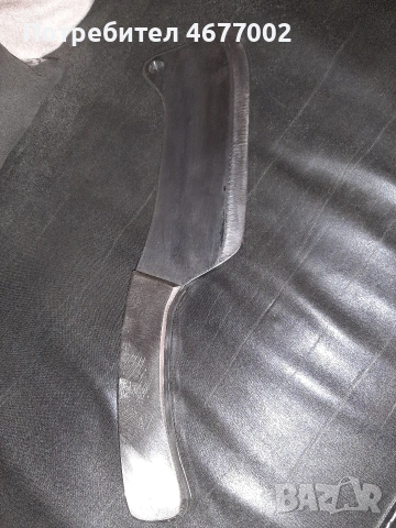 масивенголям сатър