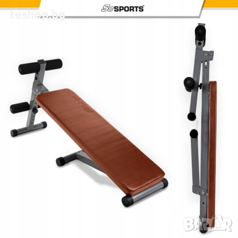 Лежанка ScSPORTS до 120 кг немско производство, снимка 4 - Фитнес уреди - 52338741