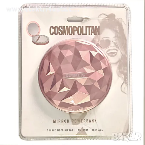 Външна батерия COSMOPOLITAN с огледала, снимка 4 - Друга електроника - 47072507