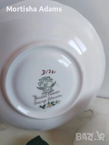 Двоен сет Tuscan- England , снимка 5 - Сервизи - 52816445