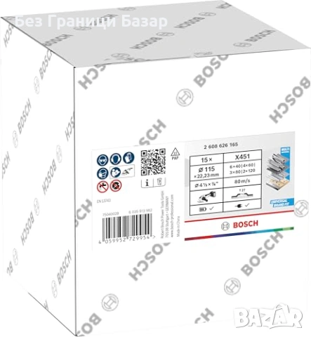 Нов Комплект Bosch X451 ламелни дискове 115 мм T27 за шлайфане ъглошлайф, снимка 2 - Други инструменти - 54044027