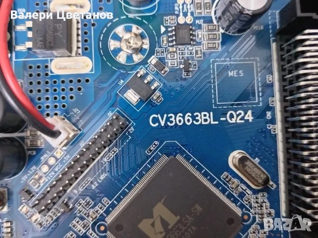 телевизор MAJESTIC TVD222/S2 LED на части, снимка 4 - Телевизори - 51424958