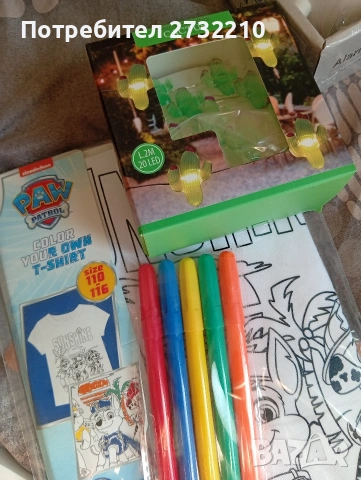 Тениска за оцветяване 