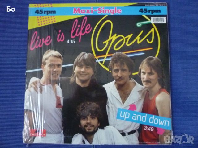 грамофонни плочи Opus - Live is live/12''Maxi singles/, снимка 2 - Грамофонни плочи - 45233316