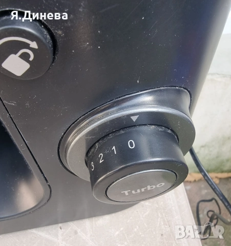 Планитарен миксер SilverCrest 1300w за части , снимка 5 - Миксери - 53810716