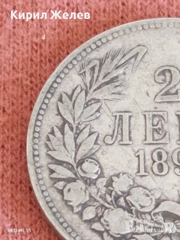 Сребърна монета 2 лева 1891г. Княжество България Княз Фердинанд първи 51064, снимка 5 - Нумизматика и бонистика - 51830683