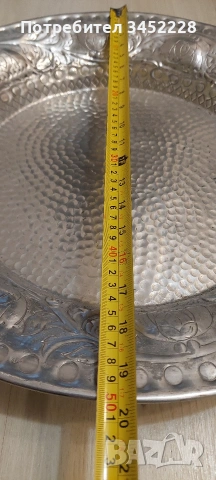 Пано купа голяма ръчно ковано за ценители , снимка 6 - Декорация за дома - 54169067