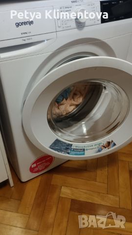 Пералня Gorenje Steril Tub 7 kg