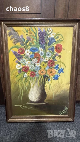 Голяма картина маслени бои , снимка 1