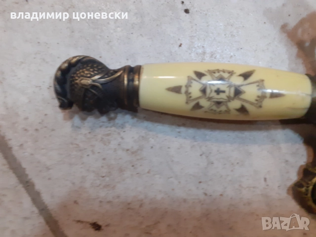 Масонски меч,сабя,рапира,шпага, снимка 6 - Антикварни и старинни предмети - 43295684