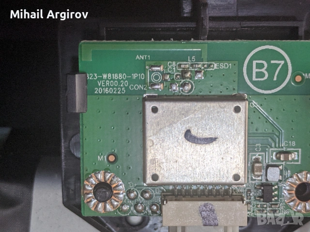 SKYWORTH 50E2000S-5844-A6N82G-OPOO VER00.04-168P-L5L01E-W1/VER 00.00 2016, снимка 10 - Части и Платки - 53025902