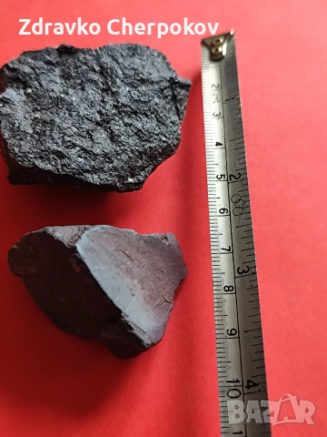 Метеорит от Родопите , снимка 5 - Други ценни предмети - 53923480