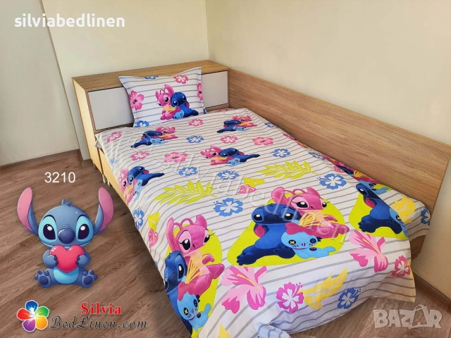 Промоция!–20%!Детско спално бельо памук Елза,Ана,Спайдърмен,Пепа,Пес патрул