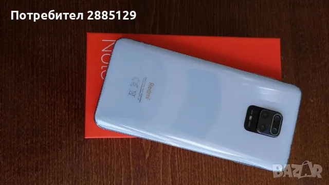 Смартфон Xiaomi Redmi Note 9 Pro, снимка 3 - Xiaomi - 47897132