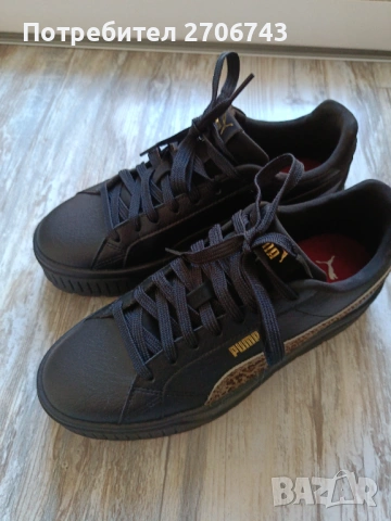 Дамски маратонки , снимка 10 - Маратонки - 53069161