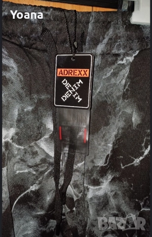 ПАНТАЛОН (unisex), снимка 5 - Панталони - 51751379