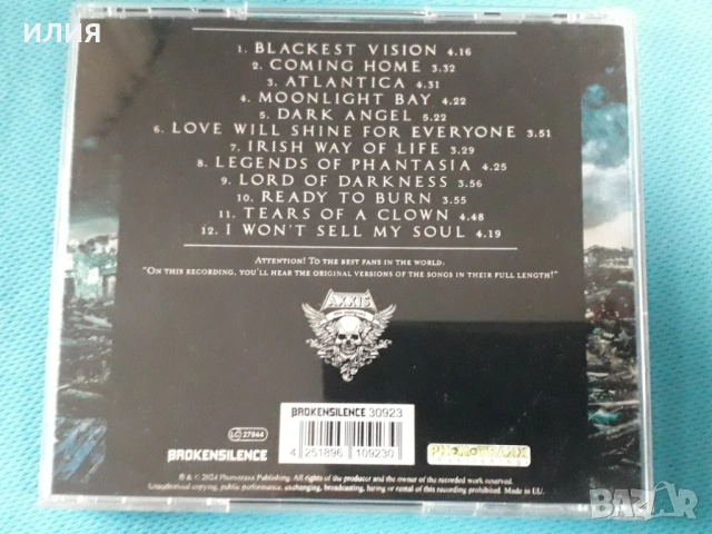 Axxis (Hard Rock,Heavy Metal)-10CD, снимка 8 - CD дискове - 54151417