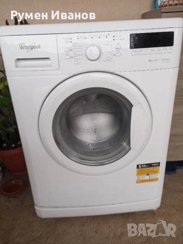 продавам пералня , снимка 3 - Перални - 52095033