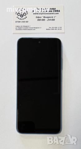 Redmi 10 2022 64/4GB, снимка 6 - Xiaomi - 52064305