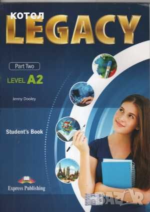 Продавам ;In English Starter. Student's Book, Legacy A 1 / 2, снимка 3 - Чуждоезиково обучение, речници - 45339249