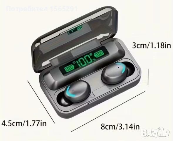 Страхотни безжични слушалки, снимка 7 - Безжични слушалки - 53986097