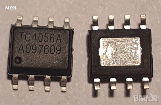 Заряден Модул TP4056 Mini, Micro, Type C