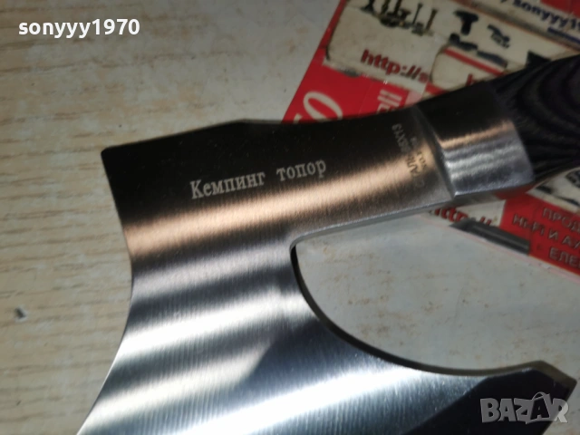 КЕМПИНГ ТОПОР 0603261012, снимка 8 - Ножове - 53731322