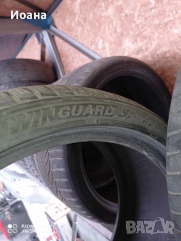 Зимни гуми , снимка 7 - Гуми и джанти - 45682127
