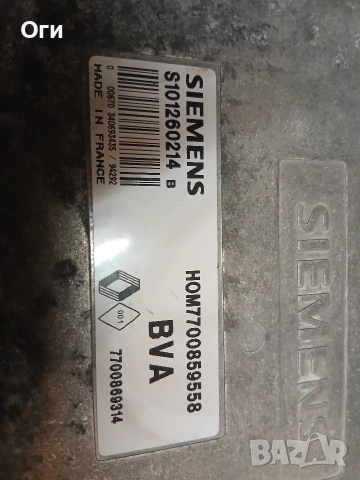 Компютър за Рено Еспейс II 6цил. 7700859558 / S101260214 B / 7700869314, снимка 2 - Части - 53800297