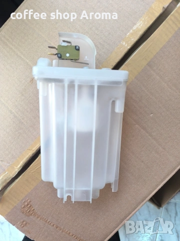 разширителен съд за кафе автомат вендинг 