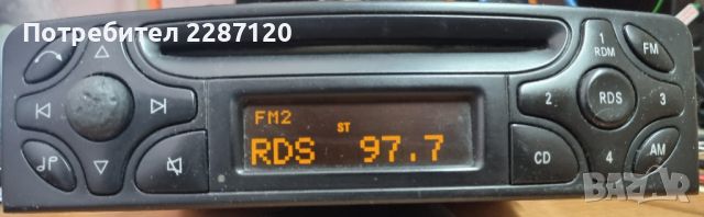 Оригинално радио Mercedes Audio 10 BE6021, снимка 1 - Аксесоари и консумативи - 46116570