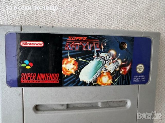 Ретро Игра - дискета Super R-Type Nintendo SNES Супер Нинтендо, снимка 2 - Игри за Nintendo - 46475762