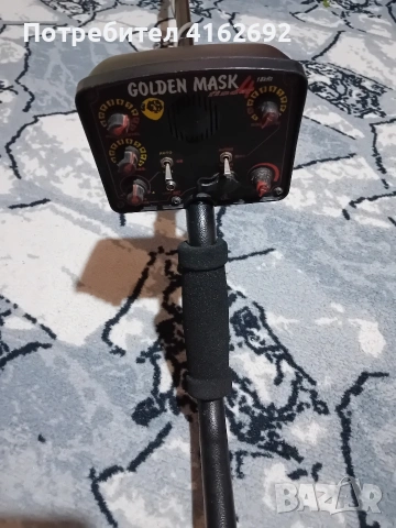 Golden Mask 4 