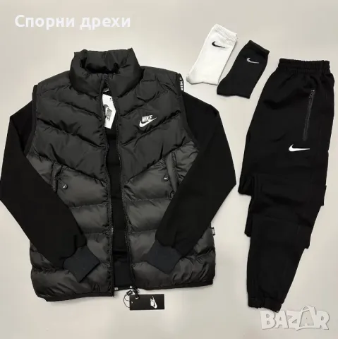 Дамски спортен екип от три части с елек , снимка 1 - Спортни екипи - 47204247