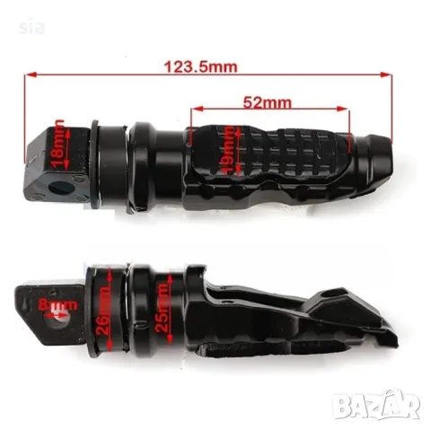 Степенки за мотор, 2бр, метална сплав, снимка 2 - Части - 49614198