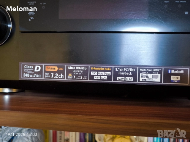Продавам ресивър Pioneer SC-2024-K 240w x 7ch на 4 ома, снимка 4 - Ресийвъри, усилватели, смесителни пултове - 52466550