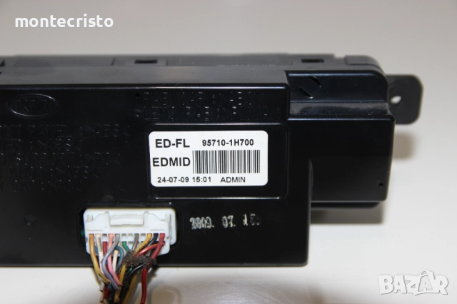 Дисплей Kia Ceed (2007-2012г.) диспеи часовник 95710-1H700 / 957101H700, снимка 5 - Части - 51942342