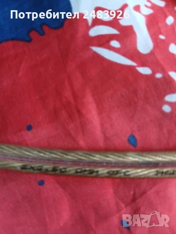 Аудио кабел Vivanco HPHL 252 2 x 2,50 мм  QMM  OFC, снимка 5 - Други - 50919877