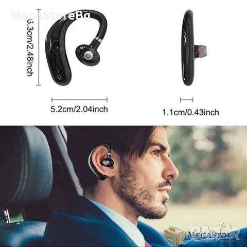 Слушалка безжична, Bluetooth, Handsfree USB, до 20 м. 163, снимка 3 - Аксесоари и консумативи - 47509903