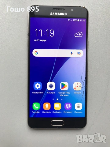Samsung Galaxy A5, снимка 3 - Samsung - 53184362