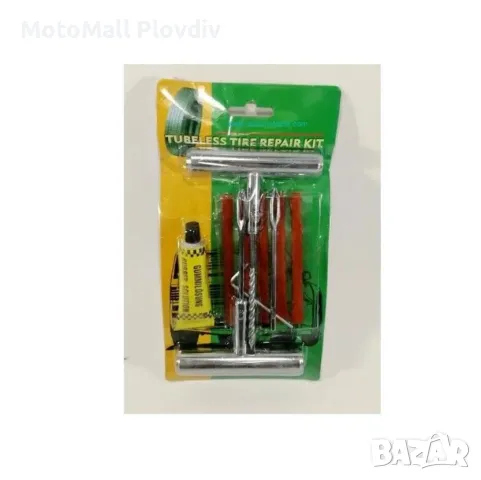 Ремонтен комплект за гуми, снимка 2 - Аксесоари и консумативи - 49311500