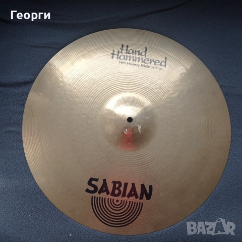 Чинел Sabian HH Heavy Ride 20"