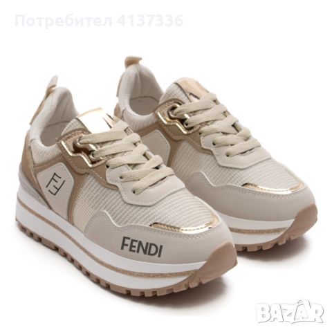 Дамски обувки Fendi , стилни и елегантни маркови обувки , дамски маратонки, снимка 1 - Маратонки - 46385753