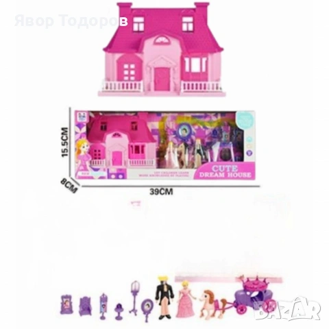 Комплект къщичка с каляска, конче и фигурки, снимка 4 - Играчки за стая - 53738684