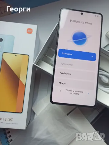 Xiaomi Redmi Note 13 5g 256 gb 8 ram + 4 gb pro, снимка 6 - Xiaomi - 48257143