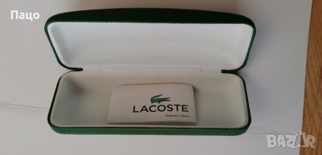 Lacoste Crocodile лого Зелен твърд калъф за очила, снимка 3 - Слънчеви и диоптрични очила - 45374616