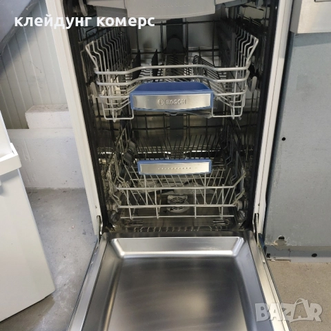 Съдомиялна за вграждане BOSCH шир.45см. 10комплекта А+++, снимка 6 - Съдомиялни - 52270425