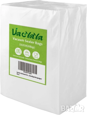 200бр! 15х25см немски вакуум пликове, гофрирани, професионални, VacYaYa, снимка 2 - Други - 52499973