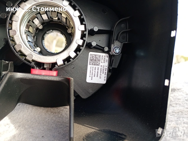 Лентов кабел с конзола листчета и темпомат за Mercedes C-Class W204 Преди фейслифт , снимка 2 - Части - 54193784